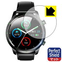 Perfect Shield KYOKA スマートウォッチ Q58 日本製 自社製造直販