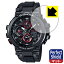 Perfect Shield G-SHOCK MTG-B1000シリーズ (3枚セット) 日本製 自社製造直販