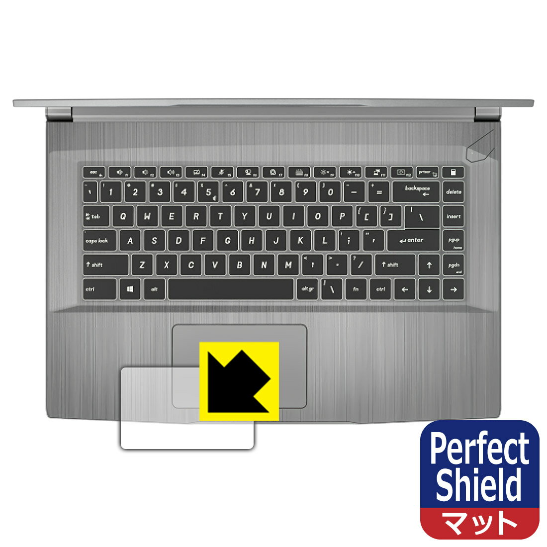 Perfect Shield MSI WF65 モバイルワークス