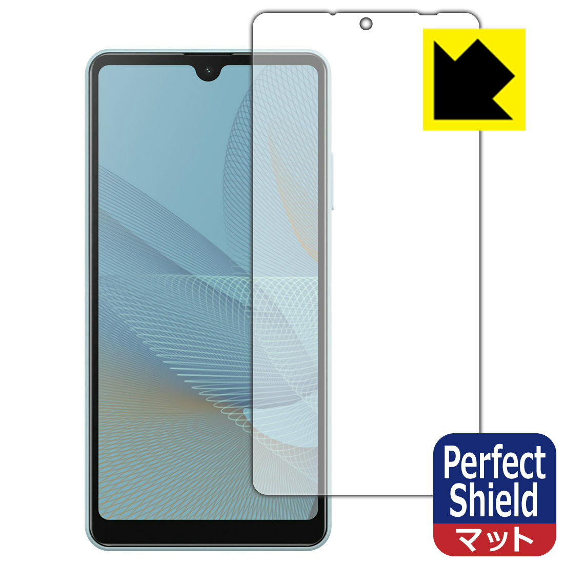 Perfect Shield GNXyA Xperia Ace II (SO-41B) Oʂ̂ (3Zbg) { А