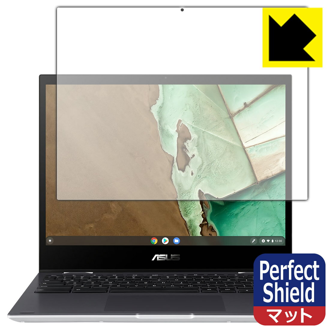 Perfect Shield ASUS Chromebook Flip CM3 (CM3200F