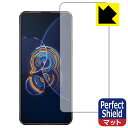 Perfect Shield ASUS ZenFone 8 Flip (ZS672KS) Oʂ̂݁ywFؑΉz (3Zbg) { А