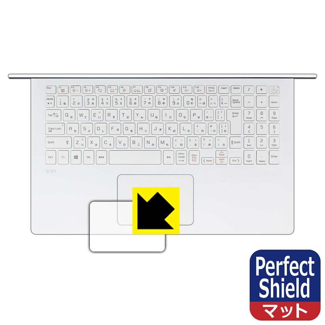 Perfect Shield LG gram 15.6����� 15Z90N���꡼�� (2020ǯ��ǥ�) ���å��ѥå��� ������ ������¤ľ��