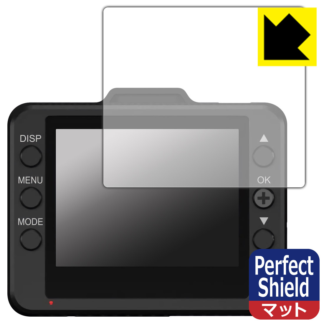 Perfect Shield ドライブレコーダー DRY-ST1200c/DRY-ST1100c/DRY-ST1000c 日本製 自社製造直販