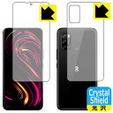 Crystal Shield Rakuten BIG s (yVrbOGX) ʃZbgywFؑΉz { А