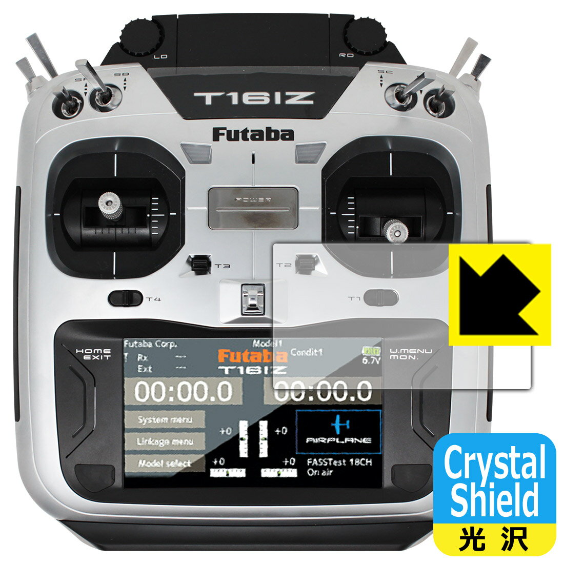 Crystal Shield Futaba v| 16IZV[Y (T16IZA / T16IZH) p tیtB { А