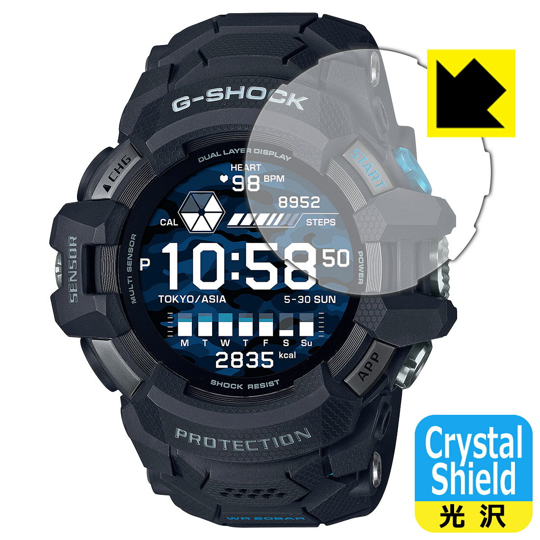 Crystal Shield G-SHOCK G-SQUAD PRO GSW-H1000シリーズ 日本製 自社製造直販