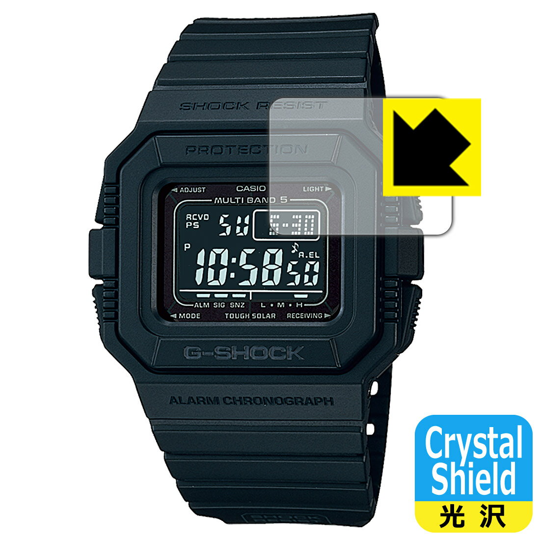 Crystal Shield G-SHOCK GW-5500シリーズ 日本製 自社製造直販