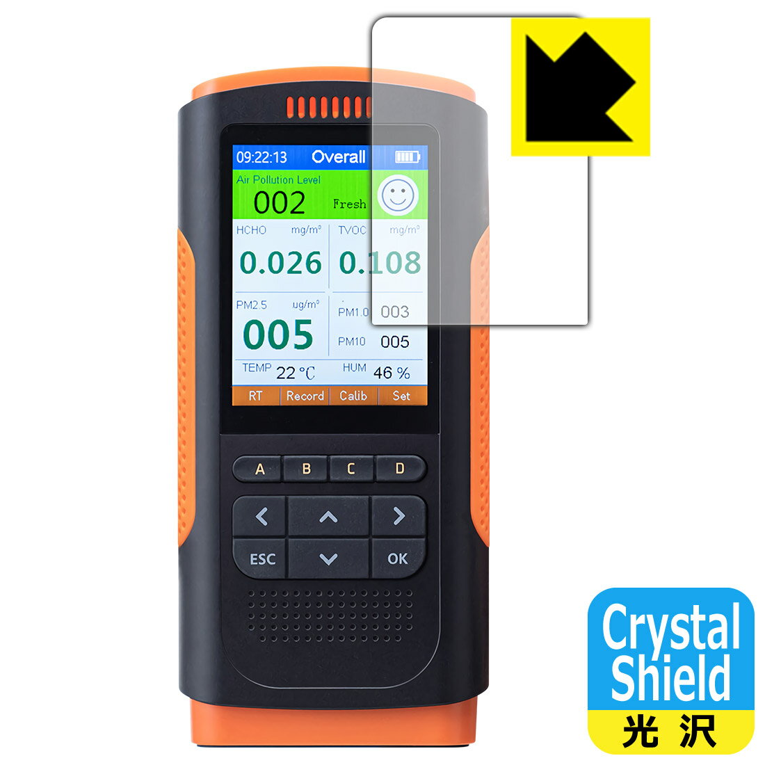 Crystal Shield PM2.5測定器 CHE-PM25 用 液晶保護フィルム 日本製 自社製造直販