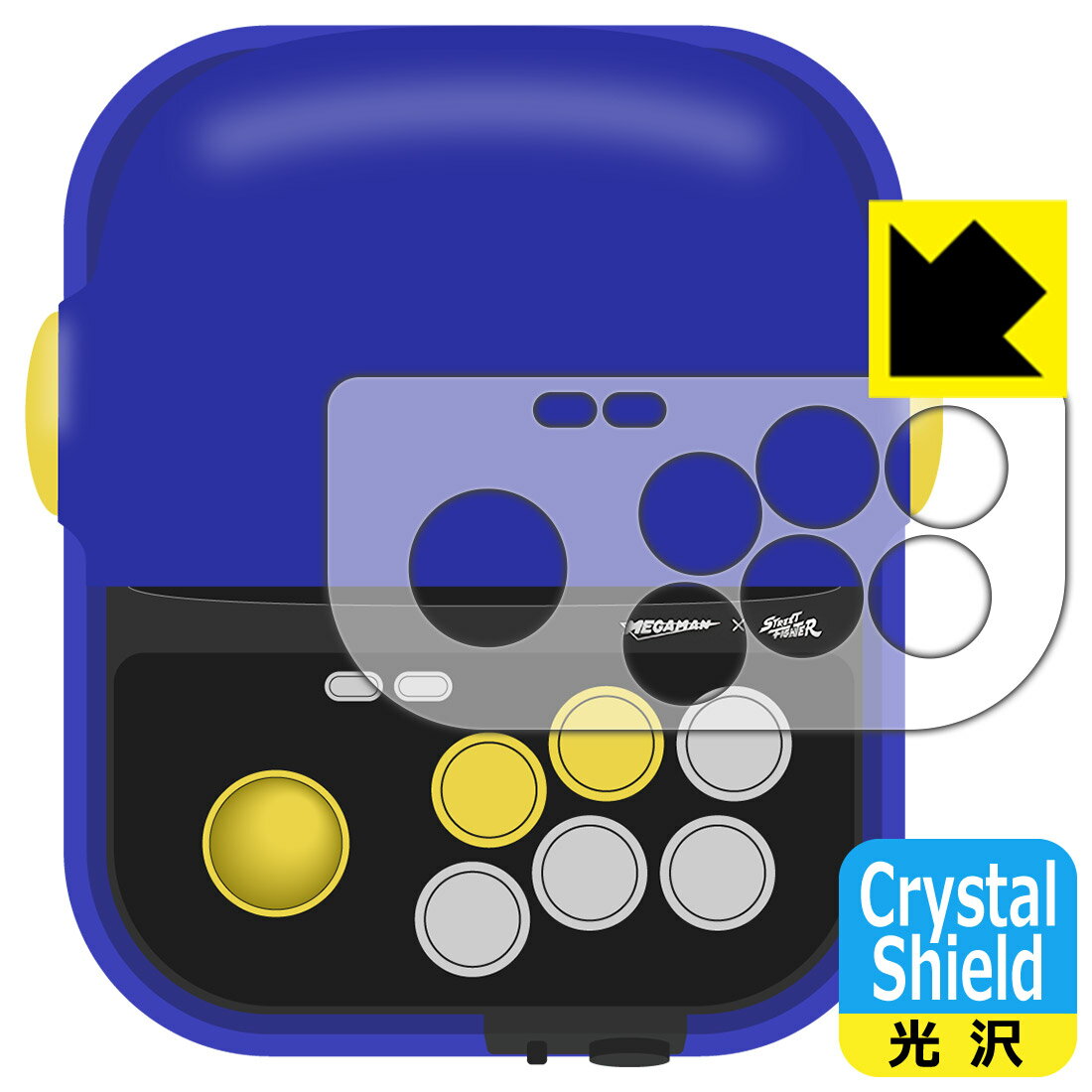 Crystal Shield RETRO STATION (ジョイスティック周辺部用) 日本製 自社製造直販