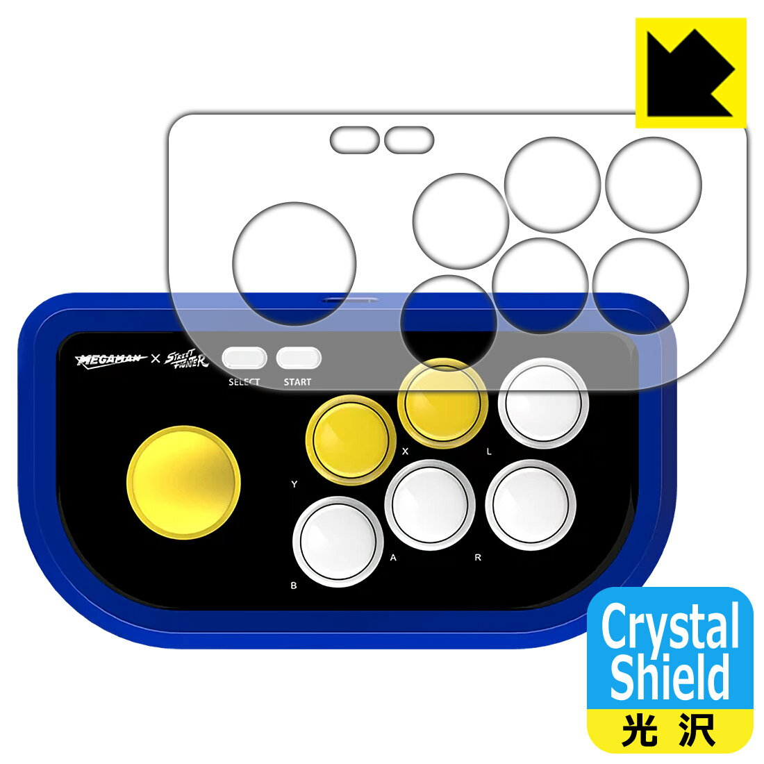 Crystal Shield RETRO STATION FIGHTSTICK (ジョイスティック周辺部用) 3枚セット 日本製 自社製造直販