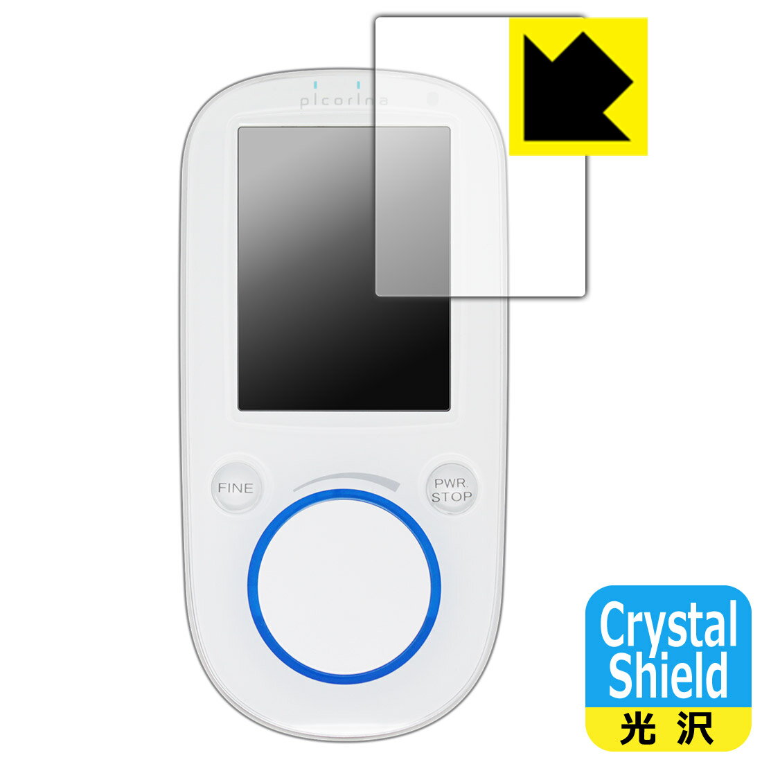 Crystal Shield 鍼電極低周波治療器 picor