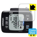 ●対応機種 : オムロン(OMRON) 自動血圧計 HEM-6310シリーズ 用の保護フィルムです。血圧計本体ではありません。●内容量 : 3枚●※この機器は周辺部が曲面となったラウンド仕様のため、保護フィルムを端まで貼ることができません。●「Crystal Shield」は高い透明度と光沢感で、保護フィルムを貼っていないかのようなクリア感のある『光沢タイプの保護フィルム』●安心の国産素材を使用。日本国内の自社工場で製造し出荷しています。【ポスト投函送料無料】商品は【ポスト投函発送 (追跡可能メール便)】で発送します。お急ぎ、配達日時を指定されたい方は以下のクーポンを同時購入ください。【お急ぎ便クーポン】　プラス110円(税込)で速達扱いでの発送。お届けはポストへの投函となります。【配達日時指定クーポン】　プラス550円(税込)で配達日時を指定し、宅配便で発送させていただきます。【お急ぎ便クーポン】はこちらをクリック【配達日時指定クーポン】はこちらをクリック 　 貼っていることを意識させないほどの高い透明度に、高級感あふれる光沢・クリアな仕上げとなります。 動画視聴や画像編集など、機器本来の発色を重視したい方におすすめです。 ハードコート加工がされており、キズや擦れに強くなっています。簡単にキズがつかず長くご利用いただけます。 表面はフッ素コーティングがされており、皮脂や汚れがつきにくく、また、落ちやすくなっています。 指滑りもなめらかで、快適な使用感です。 油性マジックのインクもはじきますので簡単に拭き取れます。 接着面は気泡の入りにくい特殊な自己吸着タイプです。素材に柔軟性があり、貼り付け作業も簡単にできます。また、はがすときにガラス製フィルムのように割れてしまうことはありません。 貼り直しが何度でもできるので、正しい位置へ貼り付けられるまでやり直すことができます。 抗菌加工によりフィルム表面の菌の繁殖を抑えることができます。清潔な画面を保ちたい方におすすめです。 ※抗菌率99.9％ / JIS Z2801 抗菌性試験方法による評価 最高級グレードの国産素材を日本国内の弊社工場で加工している完全な Made in Japan です。安心の品質をお届けします。 使用上の注意 ●本製品は機器の画面をキズなどから保護するフィルムです。他の目的にはご使用にならないでください。 ●本製品は液晶保護および機器本体を完全に保護することを保証するものではありません。機器の破損、損傷、故障、その他損害につきましては一切の責任を負いかねます。 ●製品の性質上、画面操作の反応が変化したり、表示等が変化して見える場合がございます。 ●貼り付け作業時の失敗(位置ズレ、汚れ、ゆがみ、折れ、気泡など)および取り外し作業時の破損、損傷などについては、一切の責任を負いかねます。 ●水に濡れた状態でのご使用は吸着力の低下などにより、保護フィルムがはがれてしまう場合がございます。防水対応の機器でご使用の場合はご注意ください。 ●アルコール類やその他薬剤を本製品に付着させないでください。表面のコーティングや吸着面が変質するおそれがあります。 ●品質向上のため、仕様などを予告なく変更する場合がございますので、予めご了承ください。