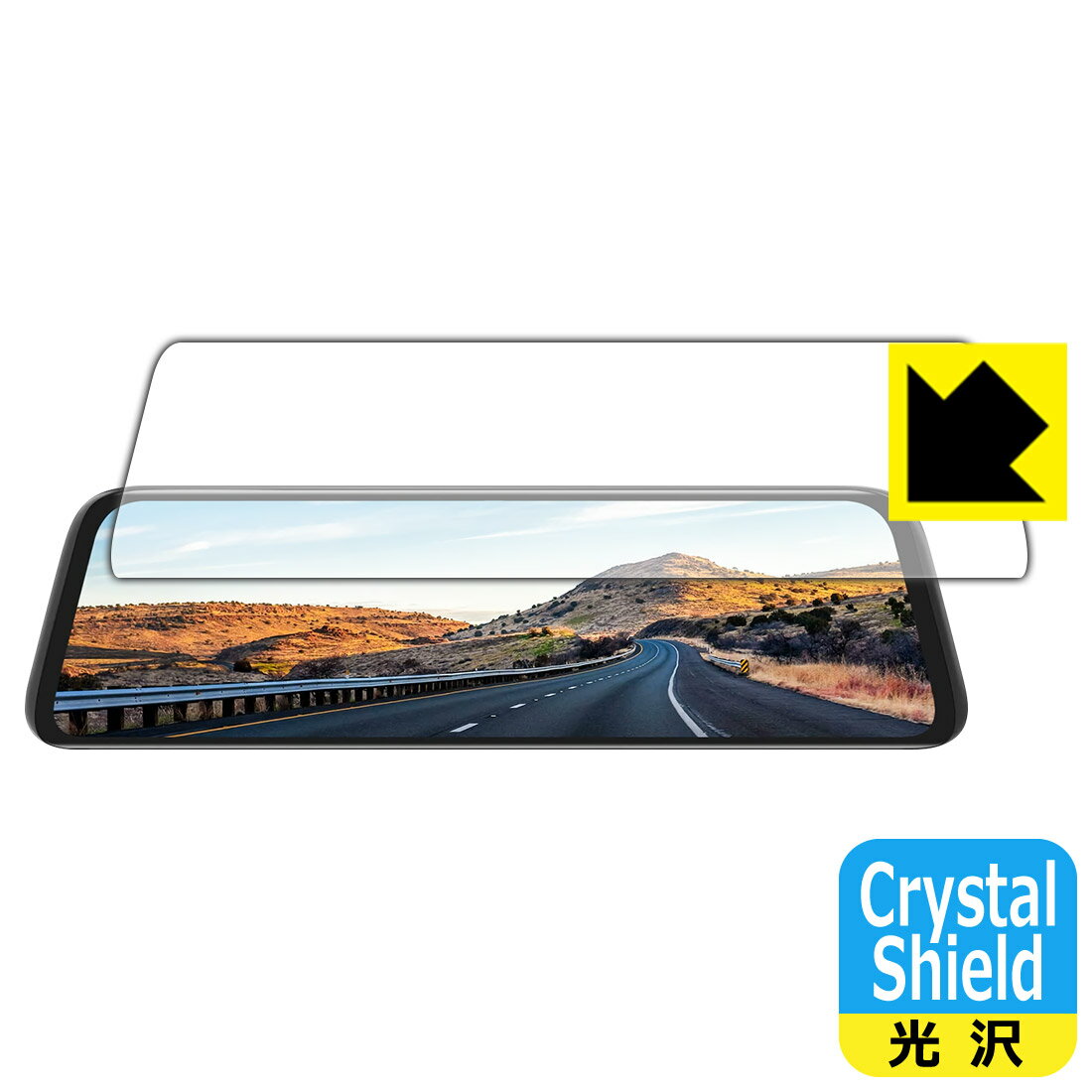 Crystal Shield AUTO-VOX T9 (3Zbg) { А