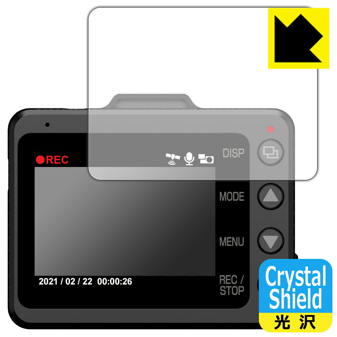 Crystal Shield hCuR[_[ SN-TW99c/SN-TW84d/SN-TW71d/SN-TW9900d/WDT700c { А