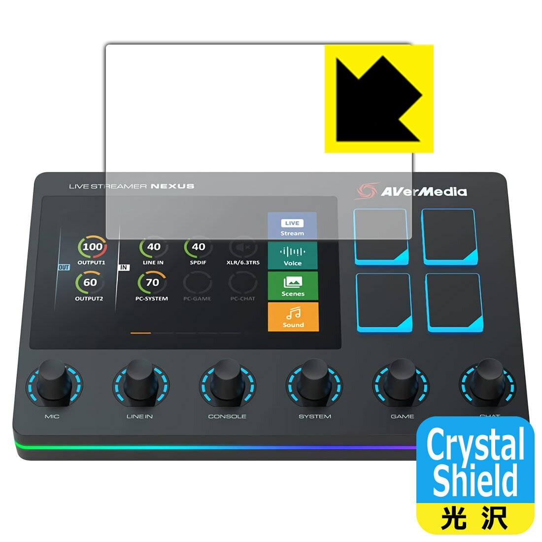 Crystal Shield LIVE STREAMER NEXUS AX310 (タッチパネル部用) 日本製 自社製造直販