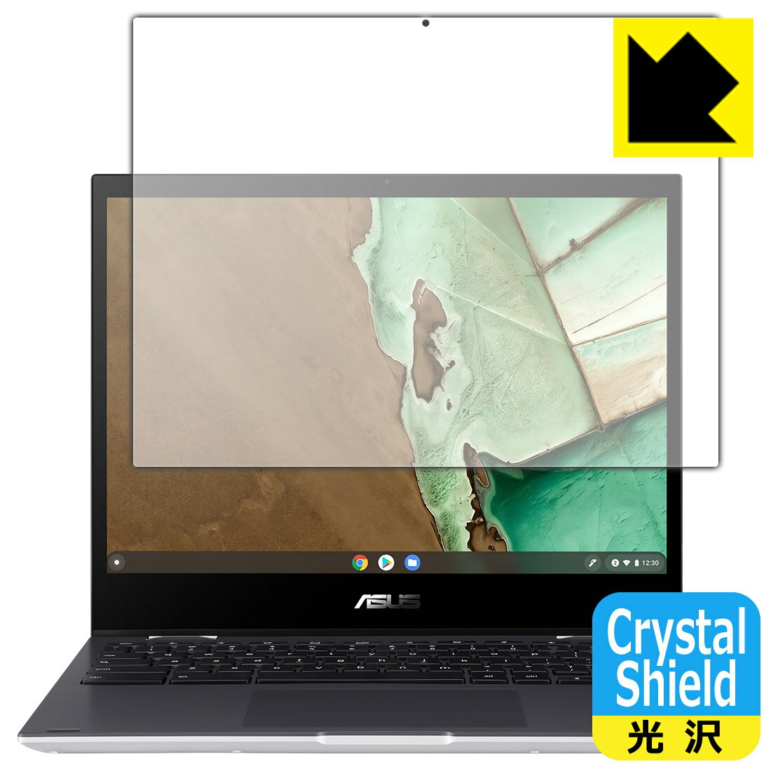 Crystal Shield ASUS Chromebook Flip CM3 (CM3200FVA)  ¤ľ