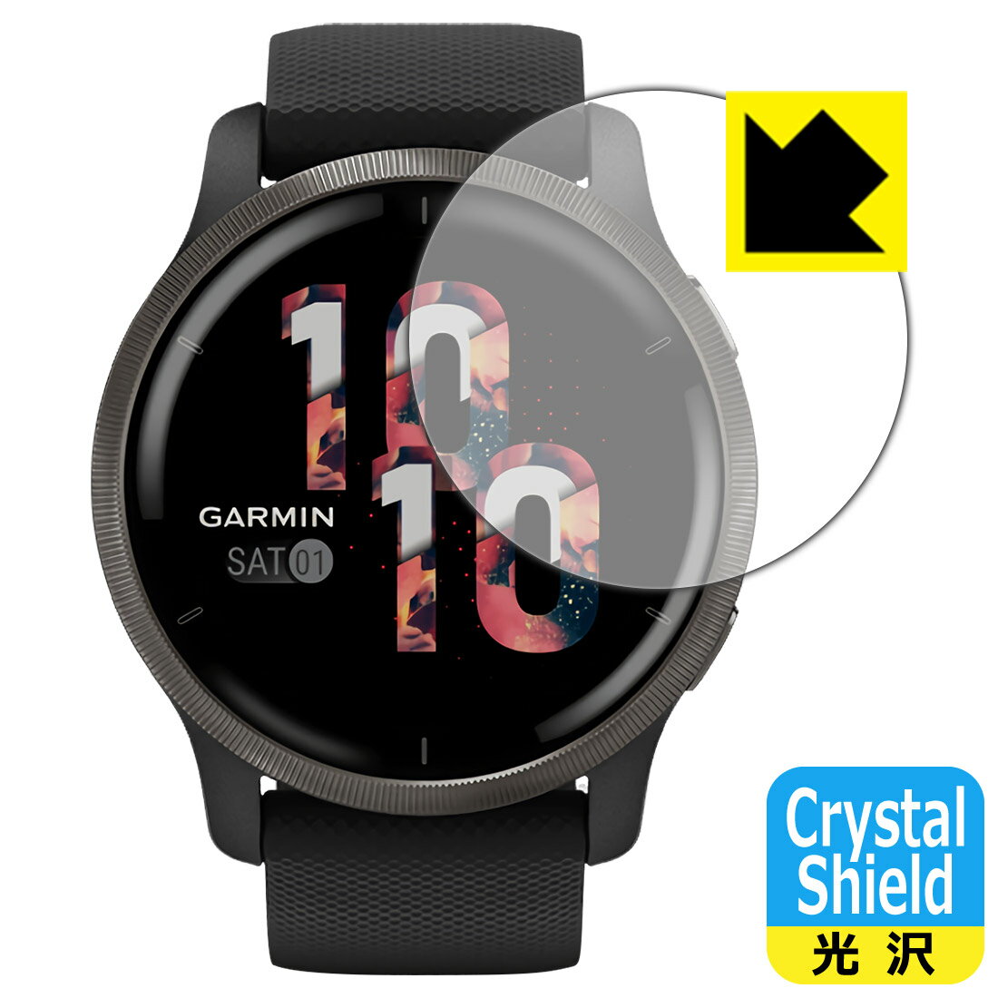 Crystal Shield ガーミン GARMIN Venu 2 日本製 自社製造直販