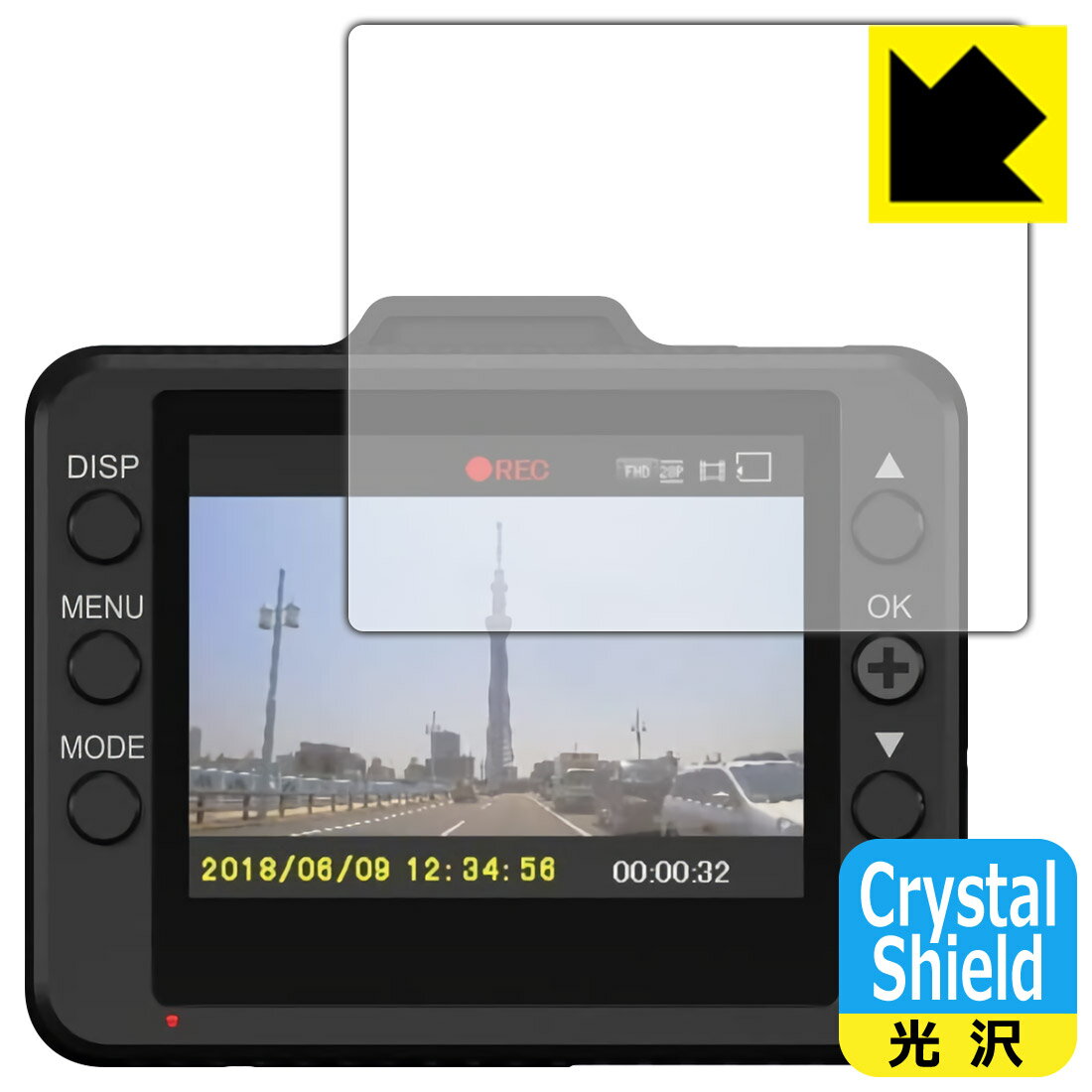 Crystal Shield ɥ饤֥쥳 DRY-ST1100P/DRY-ST1000P/DRY-ST700P/DRY-ST510P/DRY-ST500P (3祻å)  ¤ľ