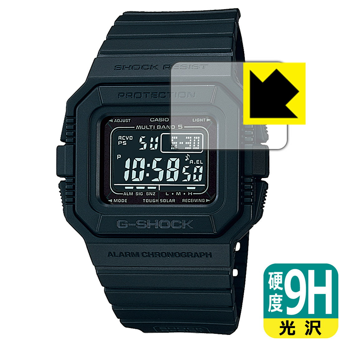 楽天市場】g-shock 5500の通販 楽天市場】g-shock 5500の通販