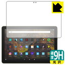 9HdxyzیtB Fire HD 10 (11E2021N5f) { А