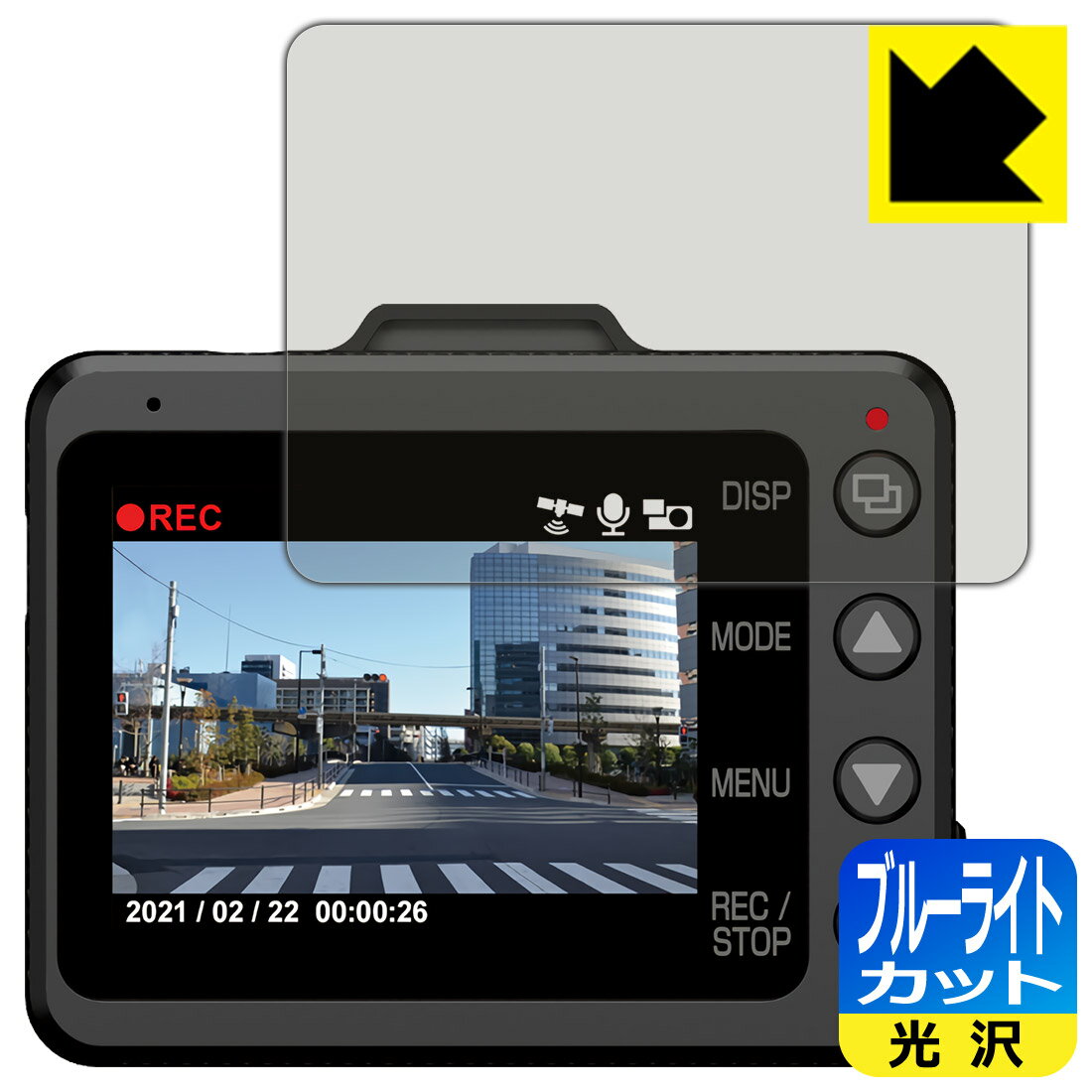 楽天市場】y-210rの通販