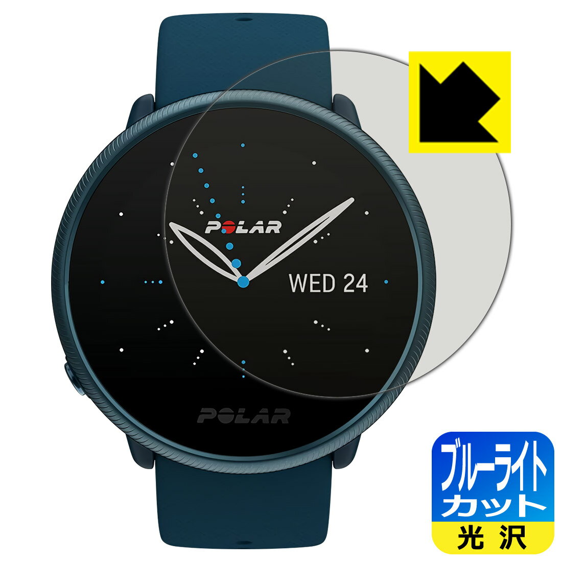 ֥롼饤ȥåȡ  ݸե Polar Ignite 2  ¤ľ