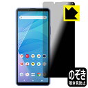 PDA工房