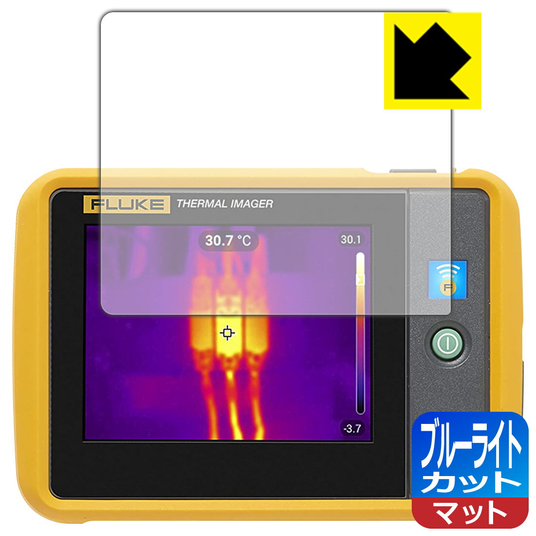 Fluke PTi120 ݥåȥ⥰ե  ֥롼饤ȥåȡ ȿ㸺 ݸե  ¤ľ