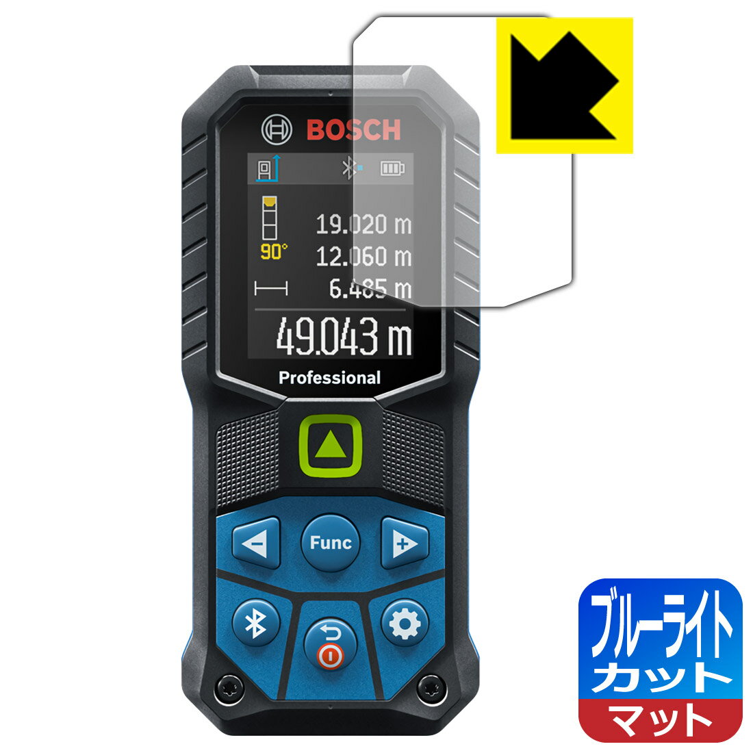 ボッシュ グリーンレーザー距離計 GLM 50-27CG / GLM 50-23G 用 ブルーライトカット【 反射低減 】保護フィルム 日本製 自社製造直販