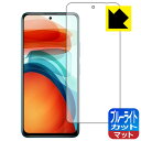 u[CgJbgy˒ጸzیtB Xiaomi Redmi Note 10 Pro 5G { А