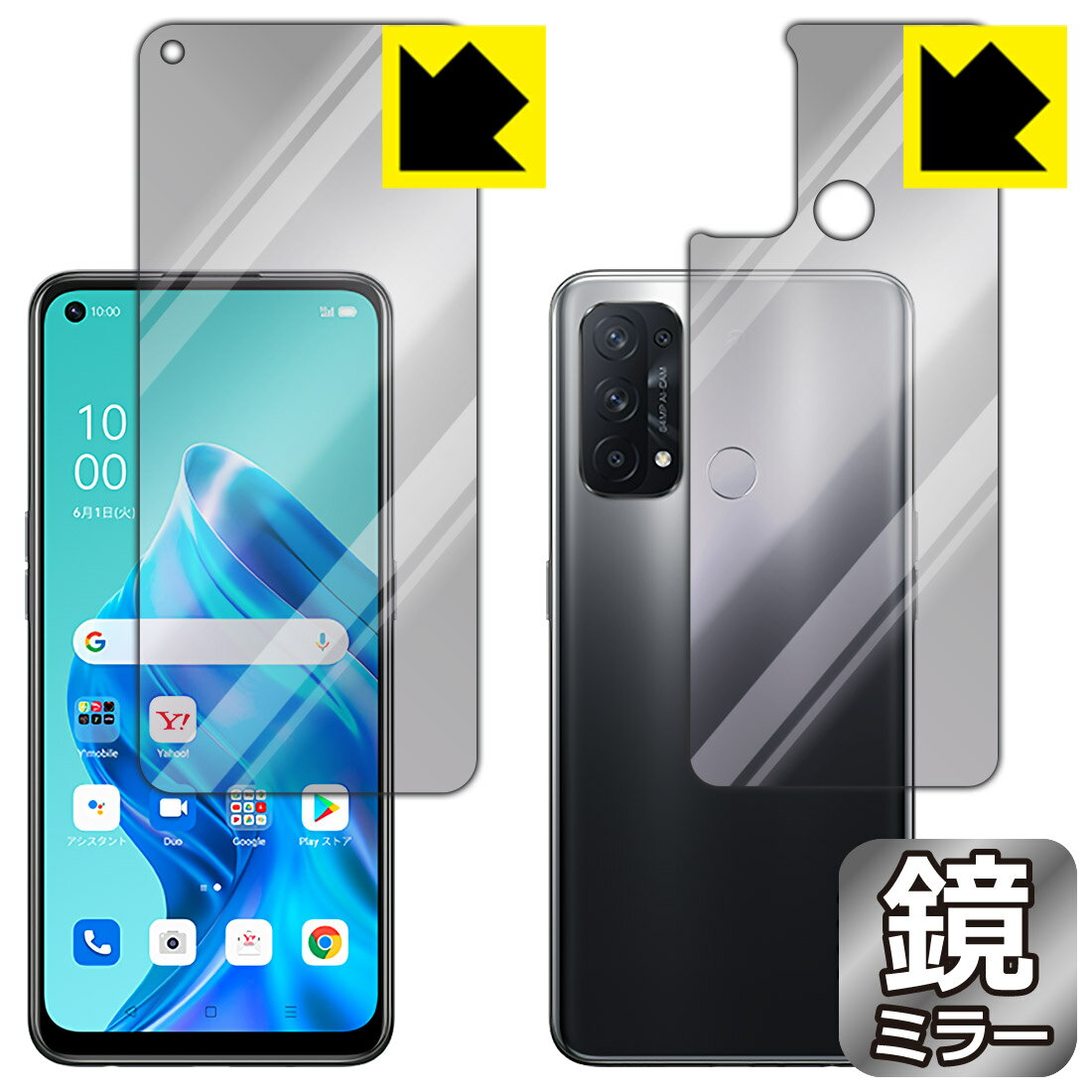 Mirror Shield OPPO Reno5 A (ʃZbg) { А