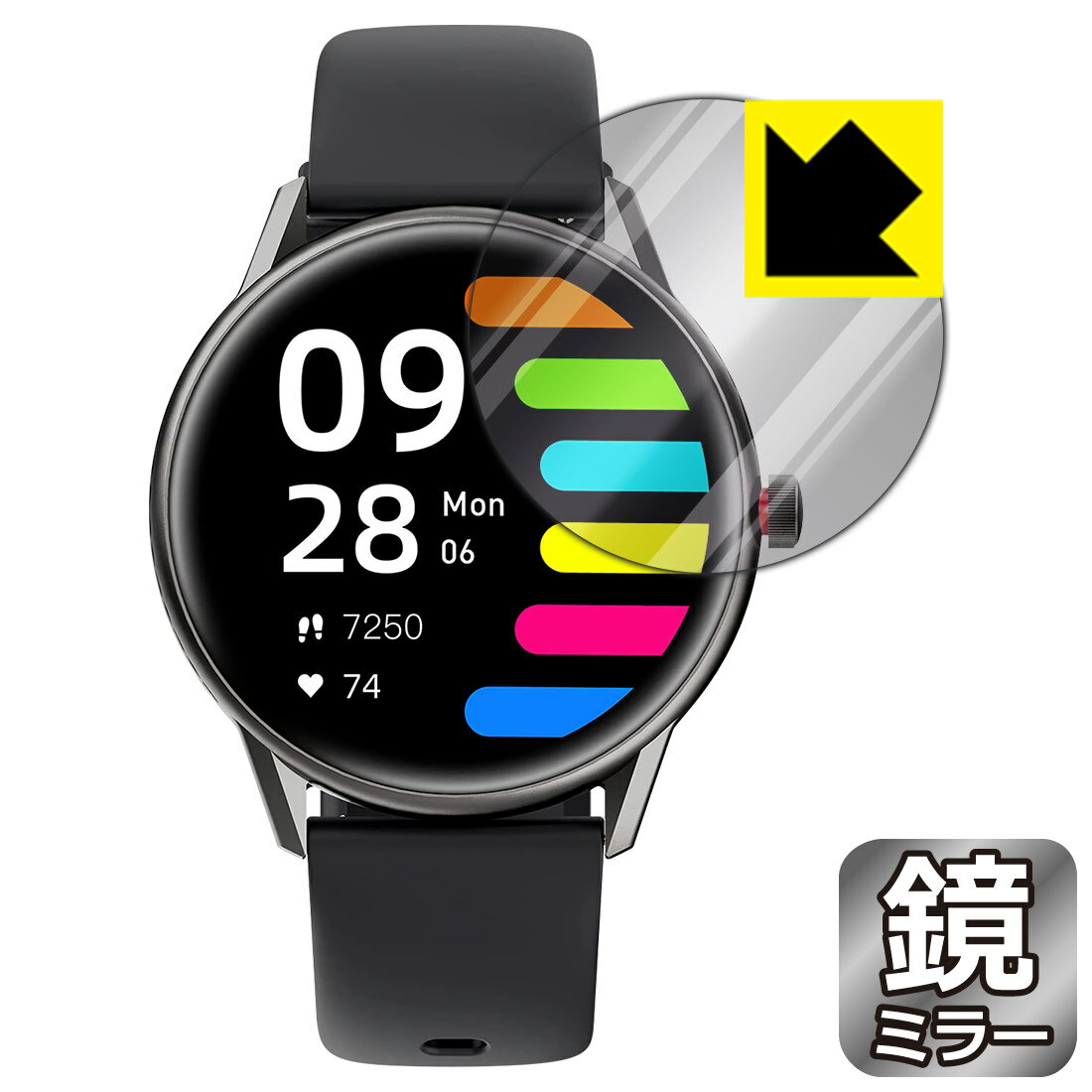 Mirror Shield SOUNDPEATS Watch Pro1 日本製 