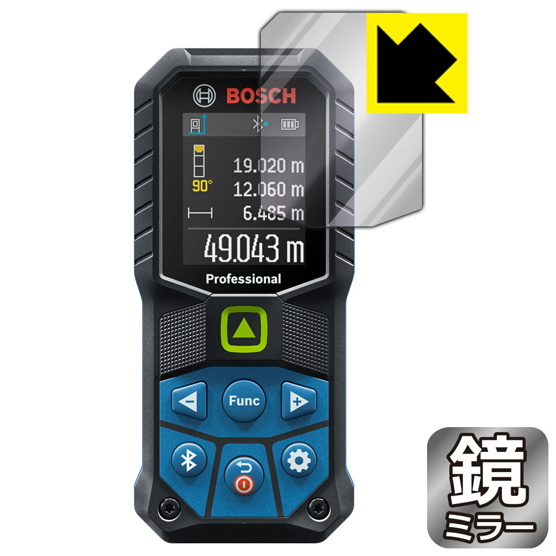 Mirror Shield ボッシュ グリーンレーザー距離計 GLM 50-27CG / GLM 50-23G 用 液晶保護フィルム 日本製 自社製造直販