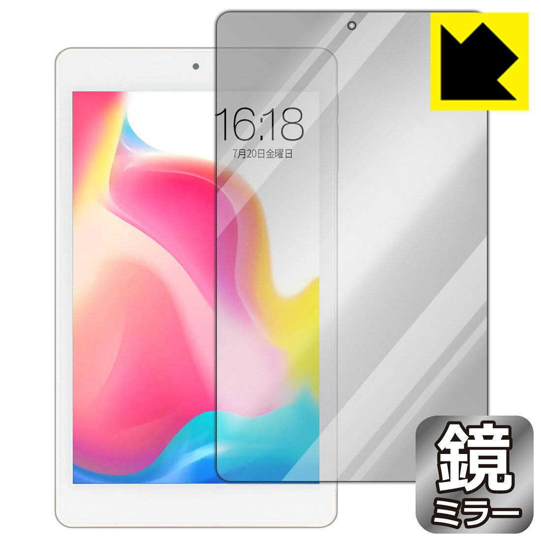 ●対応機種 : Teclast P80 Pro　　★重要★「Teclast P80 Pro」専用の保護フィルムです。似たような名前の機種が他にございますので、お間違いのないようお気をつけください。●内容量 : 1枚●画面が鏡になり、機器の画面でさりげなく身だしなみチェック！のぞき見防止にも！●安心の国産素材を使用。日本国内の自社工場で製造し出荷しています。【ポスト投函送料無料】商品は【ポスト投函発送 (追跡可能メール便)】で発送します。お急ぎ、配達日時を指定されたい方は以下のクーポンを同時購入ください。【お急ぎ便クーポン】　プラス110円(税込)で速達扱いでの発送。お届けはポストへの投函となります。【配達日時指定クーポン】　プラス550円(税込)で配達日時を指定し、宅配便で発送させていただきます。【お急ぎ便クーポン】はこちらをクリック【配達日時指定クーポン】はこちらをクリック 　 画面が消えると鏡に早変わり！さりげない身だしなみのチェックなどに活用できます。透明フィルムより映り込みがありますので、その分、のぞき見防止の効果もあります。 ※構造（ハーフミラー）の都合上、貼り付ける面が暗い色の場合にだけ鏡のように見えます。そのため、白色など明るい色の機器に貼り付けたときには、明るい色の部分が鏡に見えません。この製品は黒い色の機器でのご利用をおすすめします。 ※仕様上、一般的な保護シートより光線透過率が下がります(約50%)。ご了承ください。 ハードコート加工がされており、キズや擦れに強くなっています。簡単にキズがつかず長くご利用いただけます。 指紋や汚れのつきにくい防汚コーティングがされています。 接着面は気泡の入りにくい特殊な自己吸着タイプです。素材に柔軟性があり、貼り付け作業も簡単にできます。また、はがすときにガラス製フィルムのように割れてしまうことはありません。 貼り直しが何度でもできるので、正しい位置へ貼り付けられるまでやり直すことができます。 最高級グレードの国産素材を日本国内の弊社工場で加工している完全な Made in Japan です。安心の品質をお届けします。 使用上の注意 ●本製品は機器の画面をキズなどから保護するフィルムです。他の目的にはご使用にならないでください。 ●本製品は液晶保護および機器本体を完全に保護することを保証するものではありません。機器の破損、損傷、故障、その他損害につきましては一切の責任を負いかねます。 ●製品の性質上、画面操作の反応が変化したり、表示等が変化して見える場合がございます。 ●貼り付け作業時の失敗(位置ズレ、汚れ、ゆがみ、折れ、気泡など)および取り外し作業時の破損、損傷などについては、一切の責任を負いかねます。 ●水に濡れた状態でのご使用は吸着力の低下などにより、保護フィルムがはがれてしまう場合がございます。防水対応の機器でご使用の場合はご注意ください。 ●アルコール類やその他薬剤を本製品に付着させないでください。表面のコーティングや吸着面が変質するおそれがあります。 ●品質向上のため、仕様などを予告なく変更する場合がございますので、予めご了承ください。