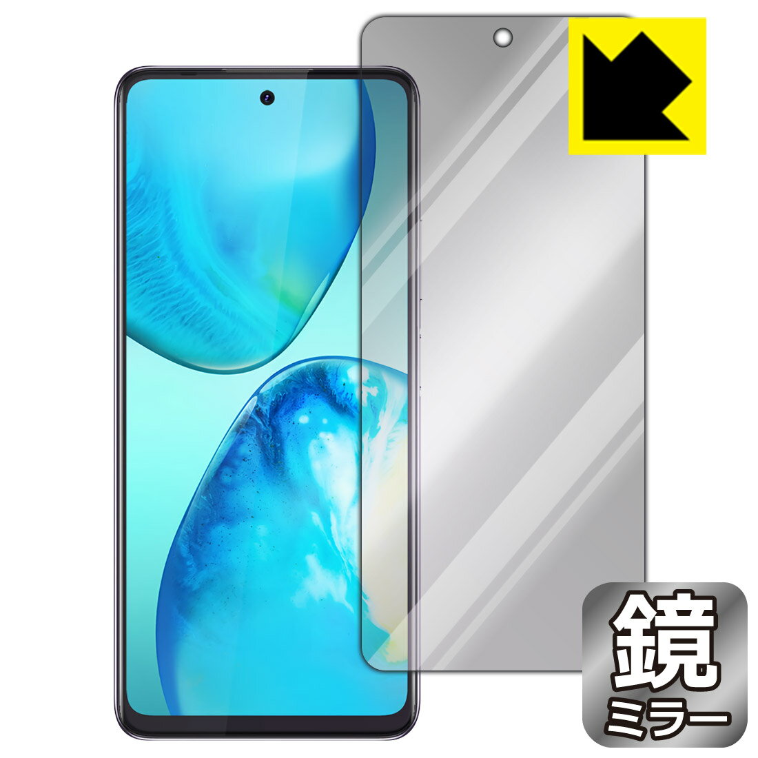 Mirror Shield Infinix NOTE 10 Pro (前面のみ) 日本製 自社製造直販