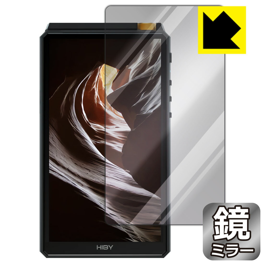 ●対応機種 : HiBy Music New HiBy R6 (2021年モデル)　　※2021年発売の「New HiBy R6」用の保護フィルムです。●製品内容 : 前面用1枚●※この機器は周辺部が曲面となったラウンド仕様のため、保護フィルムを端まで貼ることができません。(表示部分はカバーしています)●画面が鏡になり、機器の画面でさりげなく身だしなみチェック！のぞき見防止にも！●安心の国産素材を使用。日本国内の自社工場で製造し出荷しています。【ポスト投函送料無料】商品は【ポスト投函発送 (追跡可能メール便)】で発送します。お急ぎ、配達日時を指定されたい方は以下のクーポンを同時購入ください。【お急ぎ便クーポン】　プラス110円(税込)で速達扱いでの発送。お届けはポストへの投函となります。【配達日時指定クーポン】　プラス550円(税込)で配達日時を指定し、宅配便で発送させていただきます。【お急ぎ便クーポン】はこちらをクリック【配達日時指定クーポン】はこちらをクリック 　 画面が消えると鏡に早変わり！さりげない身だしなみのチェックなどに活用できます。透明フィルムより映り込みがありますので、その分、のぞき見防止の効果もあります。 ※構造（ハーフミラー）の都合上、貼り付ける面が暗い色の場合にだけ鏡のように見えます。そのため、白色など明るい色の機器に貼り付けたときには、明るい色の部分が鏡に見えません。この製品は黒い色の機器でのご利用をおすすめします。 ※仕様上、一般的な保護シートより光線透過率が下がります(約50%)。ご了承ください。 ハードコート加工がされており、キズや擦れに強くなっています。簡単にキズがつかず長くご利用いただけます。 指紋や汚れのつきにくい防汚コーティングがされています。 接着面は気泡の入りにくい特殊な自己吸着タイプです。素材に柔軟性があり、貼り付け作業も簡単にできます。また、はがすときにガラス製フィルムのように割れてしまうことはありません。 貼り直しが何度でもできるので、正しい位置へ貼り付けられるまでやり直すことができます。 最高級グレードの国産素材を日本国内の弊社工場で加工している完全な Made in Japan です。安心の品質をお届けします。 使用上の注意 ●本製品は機器の画面をキズなどから保護するフィルムです。他の目的にはご使用にならないでください。 ●本製品は液晶保護および機器本体を完全に保護することを保証するものではありません。機器の破損、損傷、故障、その他損害につきましては一切の責任を負いかねます。 ●製品の性質上、画面操作の反応が変化したり、表示等が変化して見える場合がございます。 ●貼り付け作業時の失敗(位置ズレ、汚れ、ゆがみ、折れ、気泡など)および取り外し作業時の破損、損傷などについては、一切の責任を負いかねます。 ●水に濡れた状態でのご使用は吸着力の低下などにより、保護フィルムがはがれてしまう場合がございます。防水対応の機器でご使用の場合はご注意ください。 ●アルコール類やその他薬剤を本製品に付着させないでください。表面のコーティングや吸着面が変質するおそれがあります。 ●品質向上のため、仕様などを予告なく変更する場合がございますので、予めご了承ください。