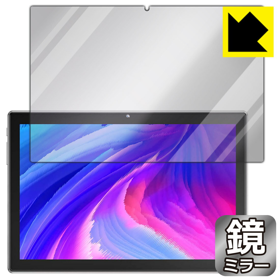●対応機種 : VANKYO ワンーキョー MatrixPad P40●内容量 : 1枚●※この機器は周辺部が曲面となったラウンド仕様のため、保護フィルムを端まで貼ることができません。(表示部分はカバーしています)●画面が鏡になり、機器の画面でさりげなく身だしなみチェック！のぞき見防止にも！●安心の国産素材を使用。日本国内の自社工場で製造し出荷しています。【ポスト投函送料無料】商品は【ポスト投函発送 (追跡可能メール便)】で発送します。お急ぎ、配達日時を指定されたい方は以下のクーポンを同時購入ください。【お急ぎ便クーポン】　プラス110円(税込)で速達扱いでの発送。お届けはポストへの投函となります。【配達日時指定クーポン】　プラス550円(税込)で配達日時を指定し、宅配便で発送させていただきます。【お急ぎ便クーポン】はこちらをクリック【配達日時指定クーポン】はこちらをクリック 　 画面が消えると鏡に早変わり！さりげない身だしなみのチェックなどに活用できます。透明フィルムより映り込みがありますので、その分、のぞき見防止の効果もあります。 ※構造（ハーフミラー）の都合上、貼り付ける面が暗い色の場合にだけ鏡のように見えます。そのため、白色など明るい色の機器に貼り付けたときには、明るい色の部分が鏡に見えません。この製品は黒い色の機器でのご利用をおすすめします。 ※仕様上、一般的な保護シートより光線透過率が下がります(約50%)。ご了承ください。 ハードコート加工がされており、キズや擦れに強くなっています。簡単にキズがつかず長くご利用いただけます。 指紋や汚れのつきにくい防汚コーティングがされています。 接着面は気泡の入りにくい特殊な自己吸着タイプです。素材に柔軟性があり、貼り付け作業も簡単にできます。また、はがすときにガラス製フィルムのように割れてしまうことはありません。 貼り直しが何度でもできるので、正しい位置へ貼り付けられるまでやり直すことができます。 最高級グレードの国産素材を日本国内の弊社工場で加工している完全な Made in Japan です。安心の品質をお届けします。 使用上の注意 ●本製品は機器の画面をキズなどから保護するフィルムです。他の目的にはご使用にならないでください。 ●本製品は液晶保護および機器本体を完全に保護することを保証するものではありません。機器の破損、損傷、故障、その他損害につきましては一切の責任を負いかねます。 ●製品の性質上、画面操作の反応が変化したり、表示等が変化して見える場合がございます。 ●貼り付け作業時の失敗(位置ズレ、汚れ、ゆがみ、折れ、気泡など)および取り外し作業時の破損、損傷などについては、一切の責任を負いかねます。 ●水に濡れた状態でのご使用は吸着力の低下などにより、保護フィルムがはがれてしまう場合がございます。防水対応の機器でご使用の場合はご注意ください。 ●アルコール類やその他薬剤を本製品に付着させないでください。表面のコーティングや吸着面が変質するおそれがあります。 ●品質向上のため、仕様などを予告なく変更する場合がございますので、予めご了承ください。