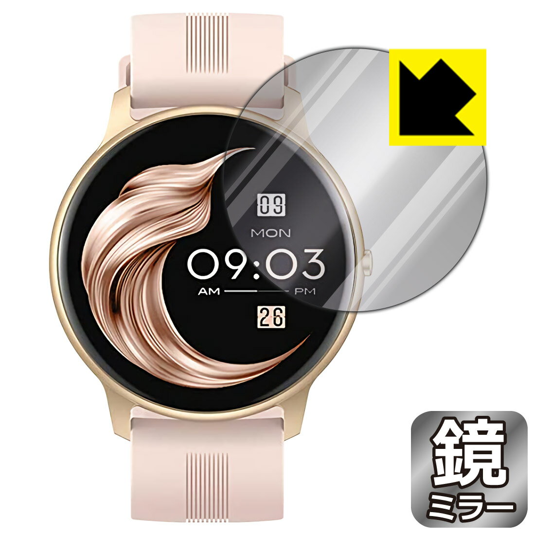 Mirror Shield AGPTEK スマートウォッチ LW11 日本製 自社製造直販(2.0)