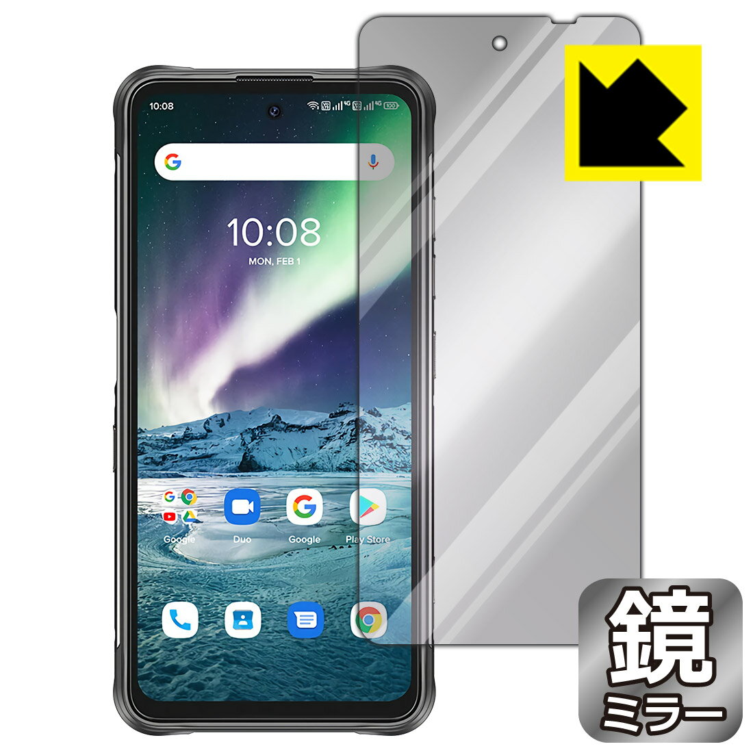 Rakuten - Mirror Shield UMIDIGI BISON GT 日本製 自社製造直販