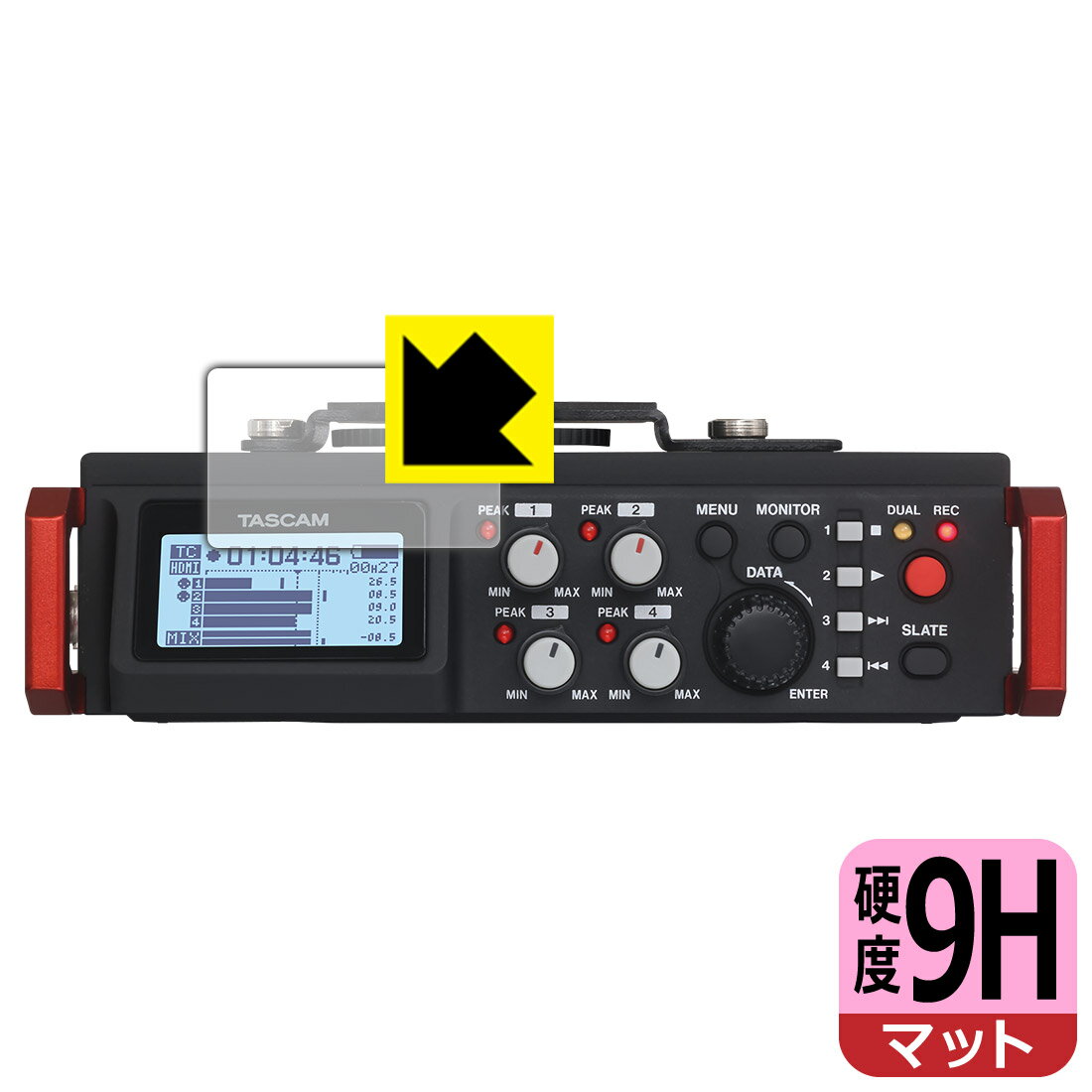 9H����١� ȿ���㸺 ���ݸ�ե���� TASCAM DR-701D (�ǥ����ץ쥤����) ������ ������¤ľ��
