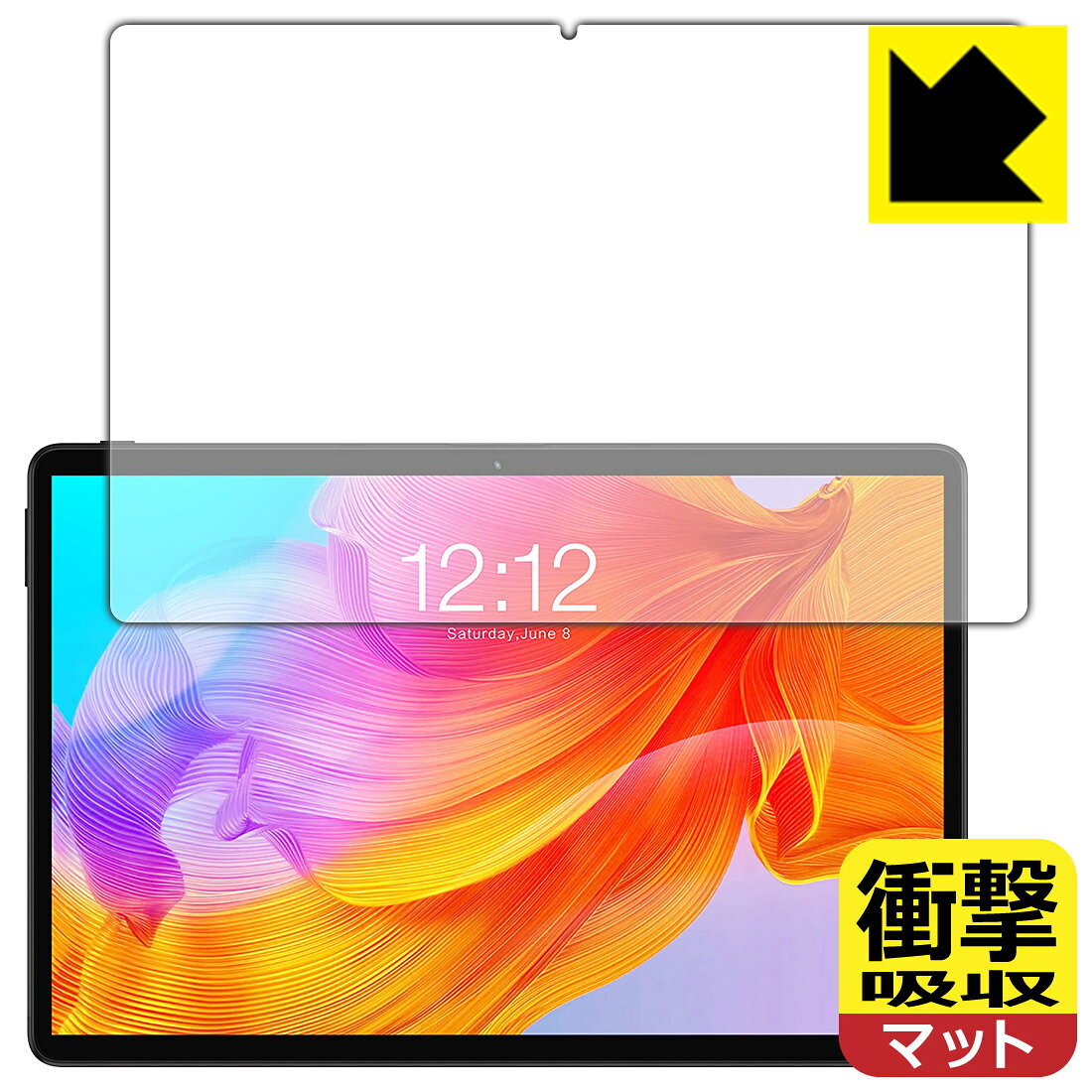 ●対応機種 : Teclast M40SE　　★重要★「Teclast M40SE」専用の保護フィルムです。似たような名前の機種が他にございますので、お間違いのないようお気をつけください。●内容量 : 1枚●※この機器は周辺部が曲面となったラウンド仕様のため、保護フィルムを端まで貼ることができません。(表示部分はカバーしています)●特殊素材の衝撃吸収層が外部からの衝撃を吸収し、機器へのダメージをやわらげます。●安心の国産素材を使用。日本国内の自社工場で製造し出荷しています。【ポスト投函送料無料】商品は【ポスト投函発送 (追跡可能メール便)】で発送します。お急ぎ、配達日時を指定されたい方は以下のクーポンを同時購入ください。【お急ぎ便クーポン】　プラス110円(税込)で速達扱いでの発送。お届けはポストへの投函となります。【配達日時指定クーポン】　プラス550円(税込)で配達日時を指定し、宅配便で発送させていただきます。【お急ぎ便クーポン】はこちらをクリック【配達日時指定クーポン】はこちらをクリック 　 特殊素材の衝撃吸収層がたわむことで衝撃を吸収し、液晶画面や機器へのダメージをやわらげます。ガラスフィルムは割れることがあるため、破損部分でケガをすることがありますが、このフィルムはPET素材ですので、絶対に割れず、安全にお使いいただけます。もちろん割れたカケラが落ちることもありませんので、異物混入などのトラブルも未然に防ぎます。 表面に微細な凹凸を作ることにより、外光を乱反射させギラツキを抑える「アンチグレア加工」がされております。 屋外での太陽光の映り込み、屋内でも蛍光灯などの映り込みが気になるシーンが多い方におすすめです。 また、指紋がついた場合でも目立ちにくいという特長があります。 反射防止のアンチグレア加工で指紋が目立ちにくい上、表面はフッ素コーティングがされており、皮脂や汚れがつきにくく、また、落ちやすくなっています。指滑りはさらさらな使用感です。 油性マジックのインクもはじきますので簡単に拭き取れます。 抗菌加工によりフィルム表面の菌の繁殖を抑えることができます。 清潔な画面を保ちたい方におすすめです。 ※抗菌率99.9％ / JIS Z2801 抗菌性試験方法による評価 接着面は気泡の入りにくい特殊な自己吸着タイプです。素材に柔軟性があり、貼り付け作業も簡単にできます。また、はがすときにガラス製フィルムのように割れてしまうことはありません。 貼り直しが何度でもできるので、正しい位置へ貼り付けられるまでやり直すことができます。 最高級グレードの国産素材を日本国内の弊社工場で加工している完全な Made in Japan です。安心の品質をお届けします。 使用上の注意 ●本製品は機器の画面をキズなどから保護するフィルムです。他の目的にはご使用にならないでください。 ●本製品は液晶保護および機器本体を完全に保護することを保証するものではありません。機器の破損、損傷、故障、その他損害につきましては一切の責任を負いかねます。 ●製品の性質上、画面操作の反応が変化したり、表示等が変化して見える場合がございます。 ●貼り付け作業時の失敗(位置ズレ、汚れ、ゆがみ、折れ、気泡など)および取り外し作業時の破損、損傷などについては、一切の責任を負いかねます。 ●水に濡れた状態でのご使用は吸着力の低下などにより、保護フィルムがはがれてしまう場合がございます。防水対応の機器でご使用の場合はご注意ください。 ●アルコール類やその他薬剤を本製品に付着させないでください。表面のコーティングや吸着面が変質するおそれがあります。 ●品質向上のため、仕様などを予告なく変更する場合がございますので、予めご了承ください。
