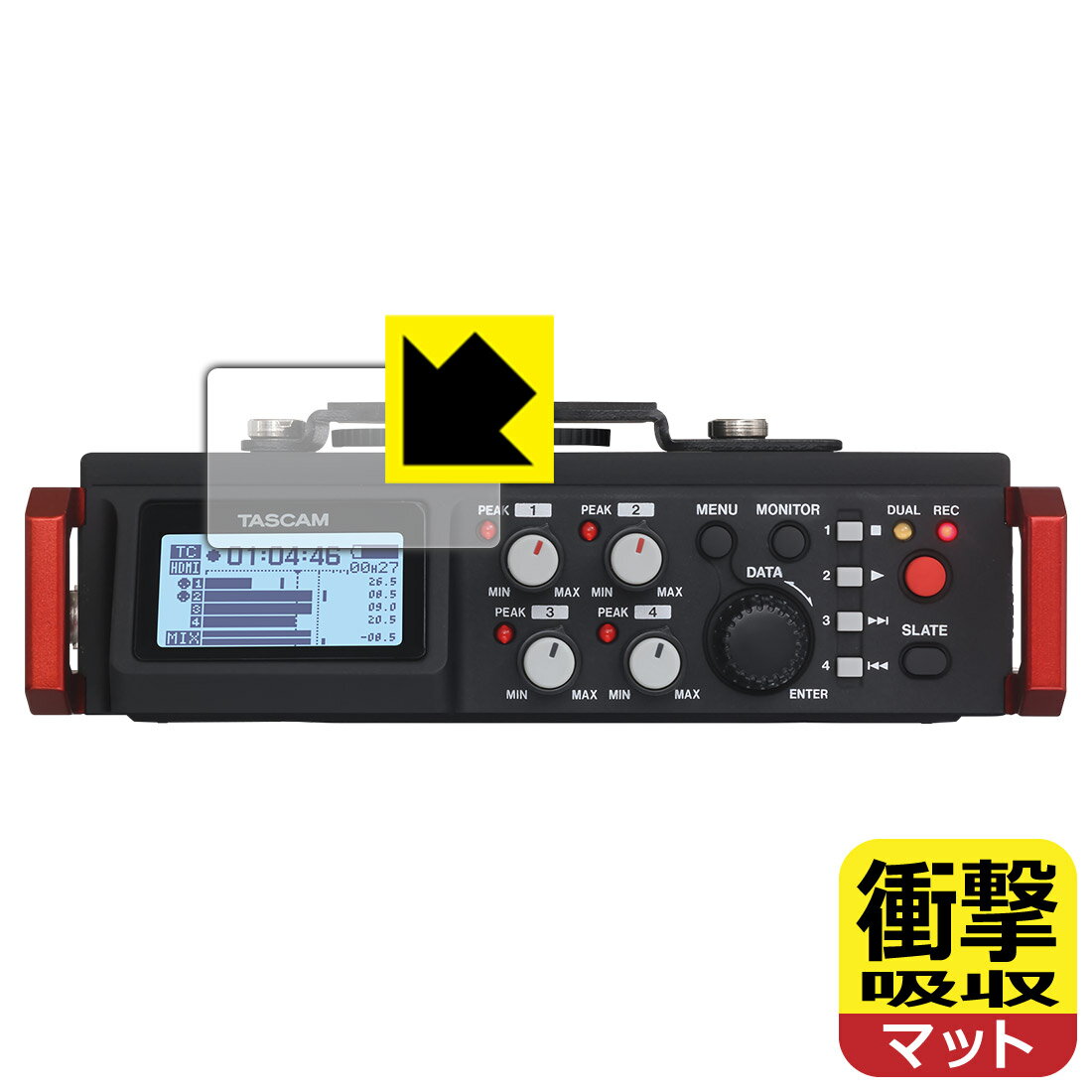楽天市場】dr-701d tascamの通販 楽天市場】dr-701d tascamの通販