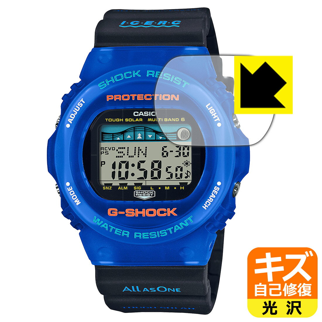 キズ自己修復保護フィルム G-SHOCK GWX-5700シリーズ 日本製 自社製造直販