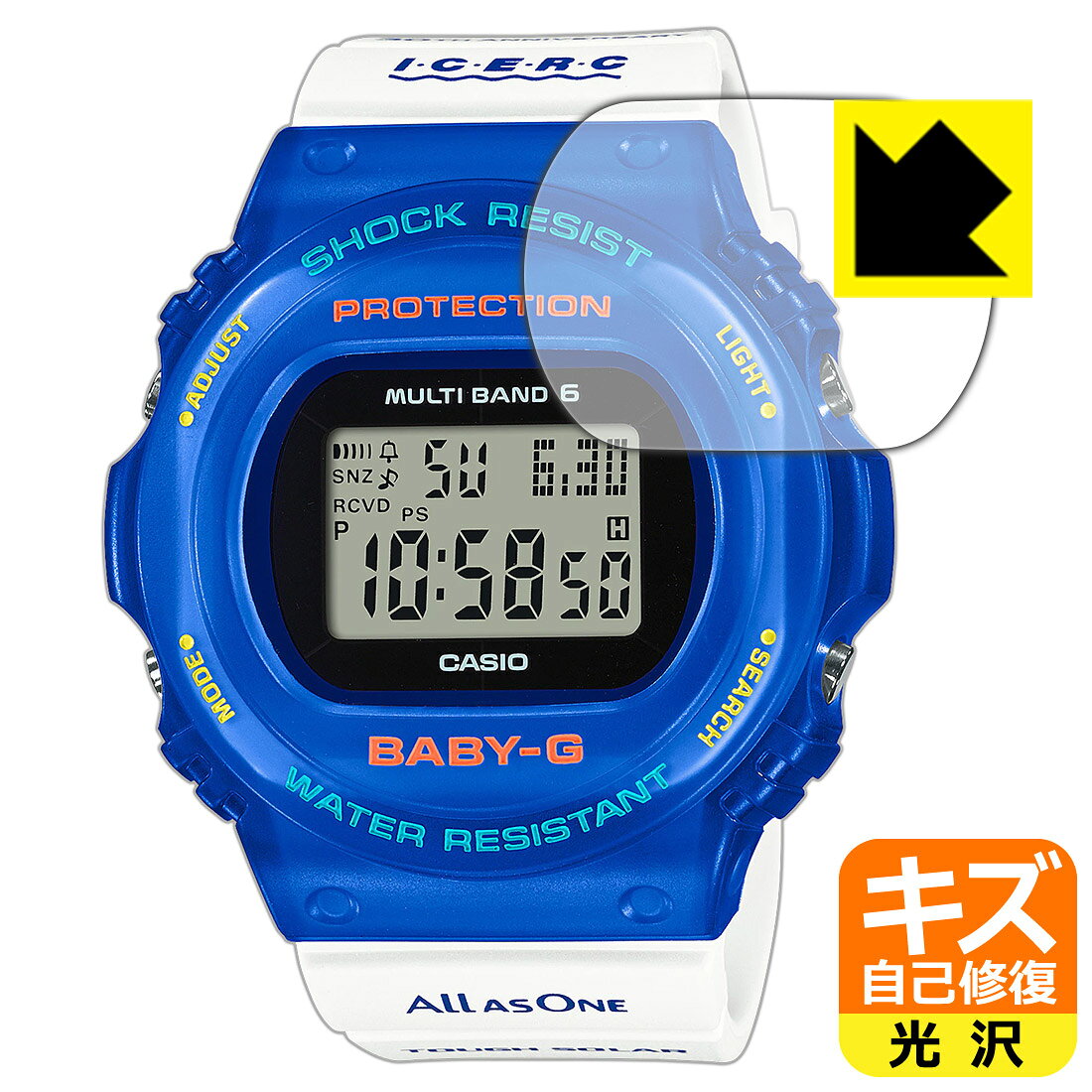 キズ自己修復保護フィルム CASIO BABY-G BGD-5700シリーズ 日本製 自社製造直販