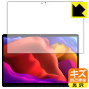 LYȏCیtB Lenovo Yoga Pad Pro 13C` { А