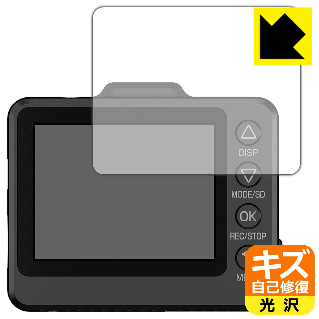 �������ʽ����ݸ�ե���� �ɥ饤�֥쥳������ SN-TW97c ������ ������¤ľ��