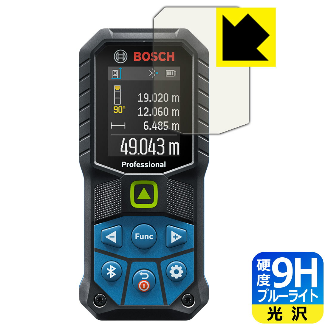 ボッシュ グリーンレーザー距離計 GLM 50-27CG / GLM 50-23G 用 9H高硬度【 ブルーライトカット 】保護フィルム 日本製 自社製造直販