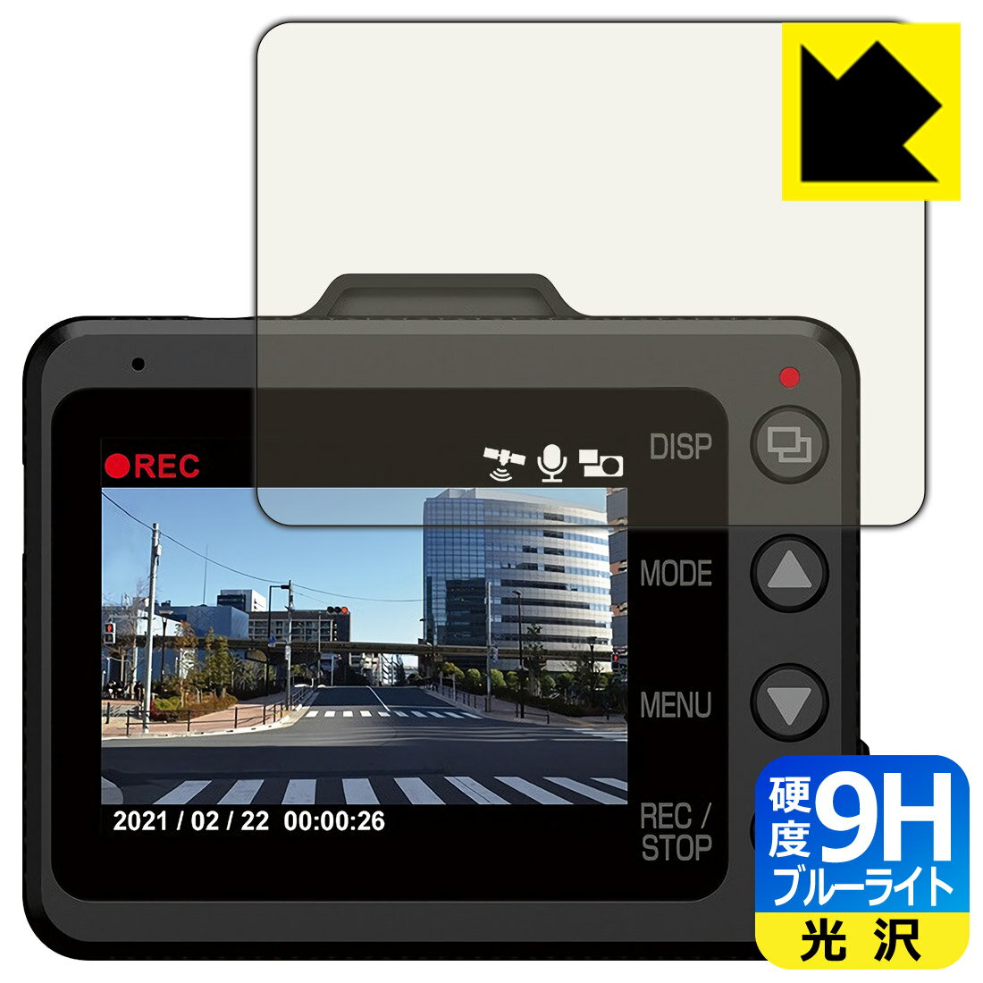 9H����١� �֥롼�饤�ȥ��å� ���ݸ�ե���� �ɥ饤�֥쥳������ SN-TW9800d ������ ������¤ľ��