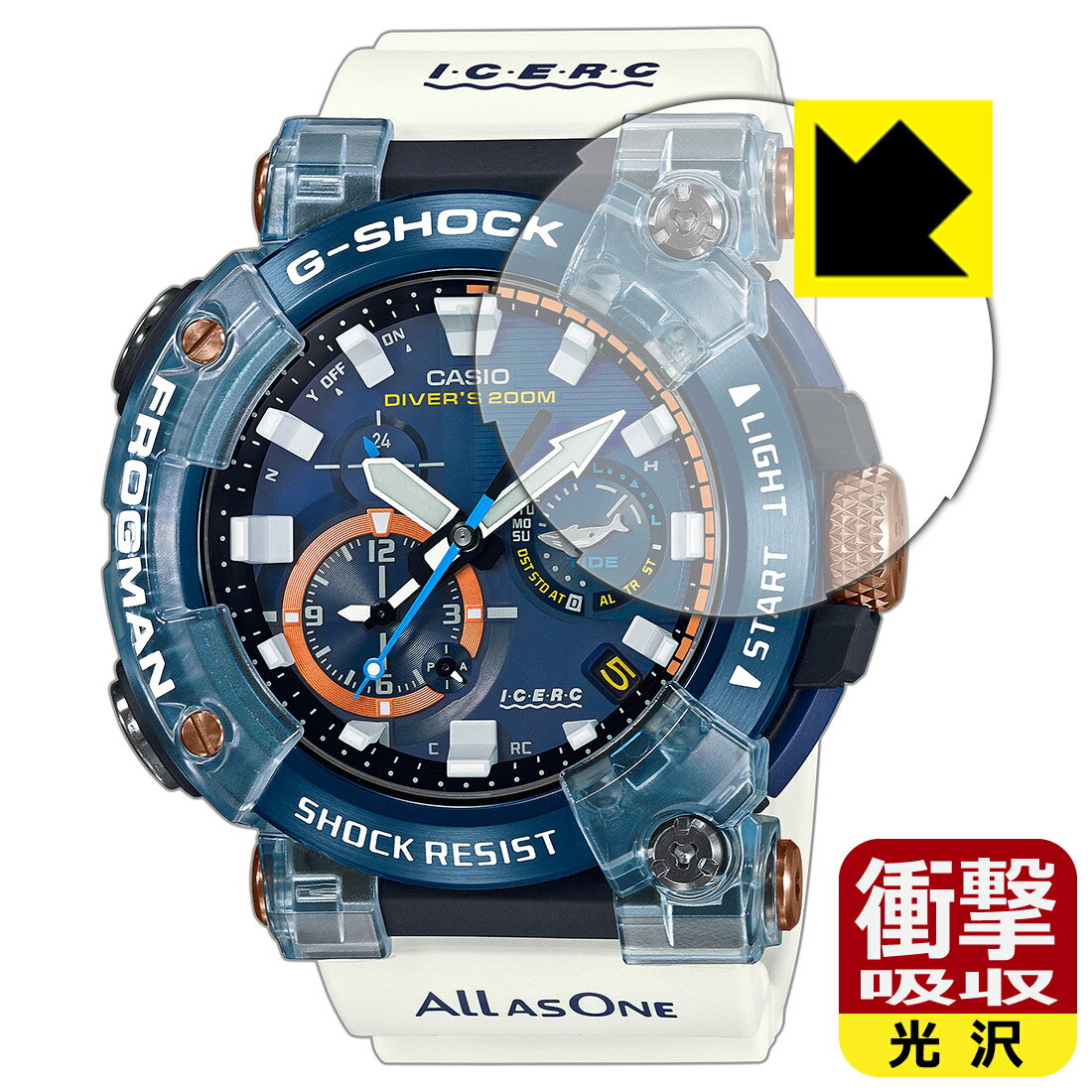 楽天市場】g－shock ラスタファリアンの通販